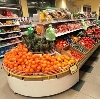 Супермаркеты в Павлово