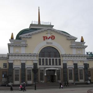 Железнодорожные вокзалы Павлово